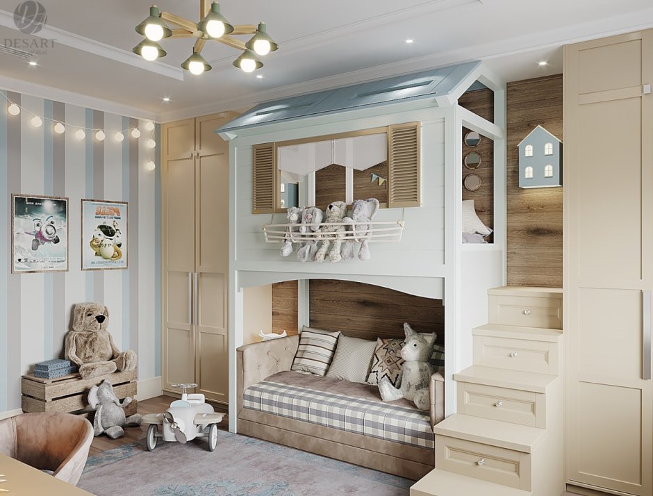 Детская комната Диана