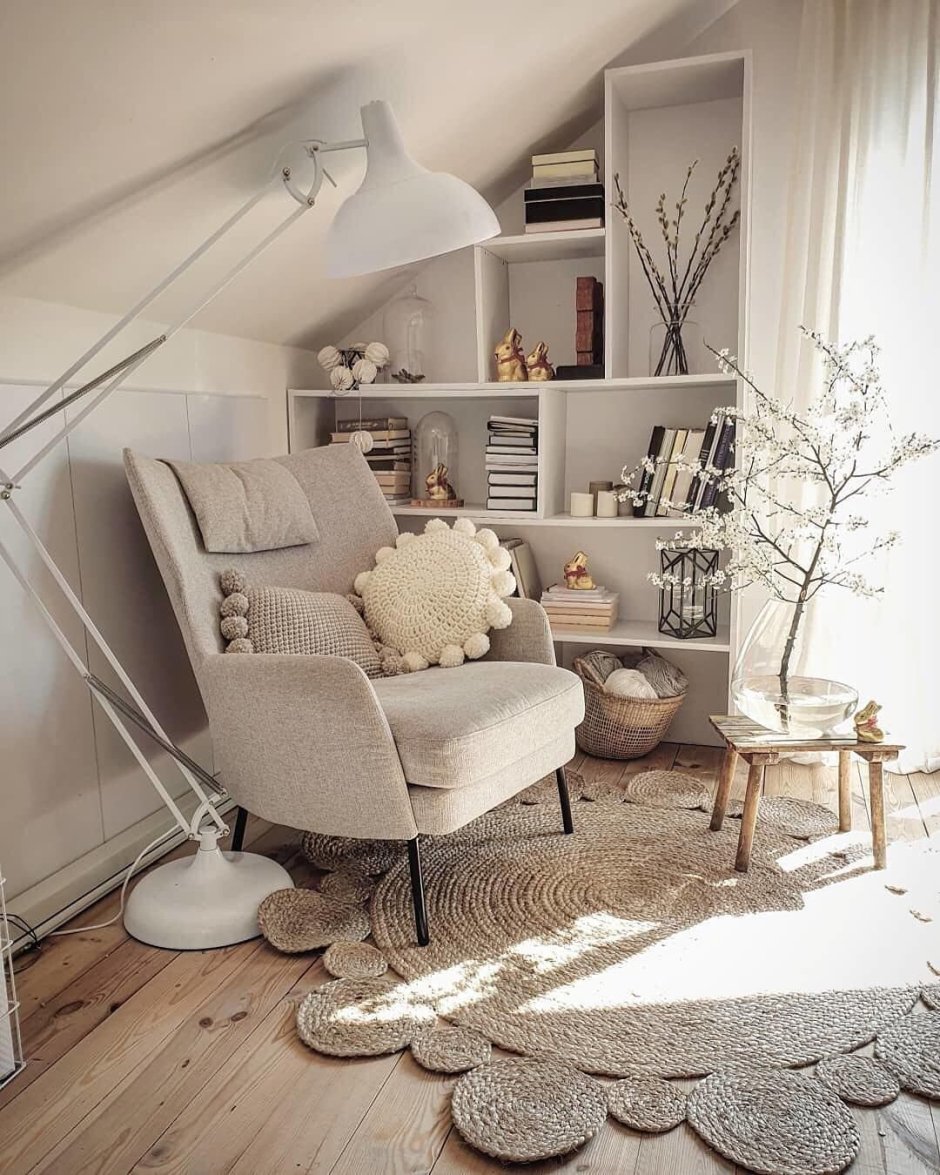 Уютный уголок в интерьере