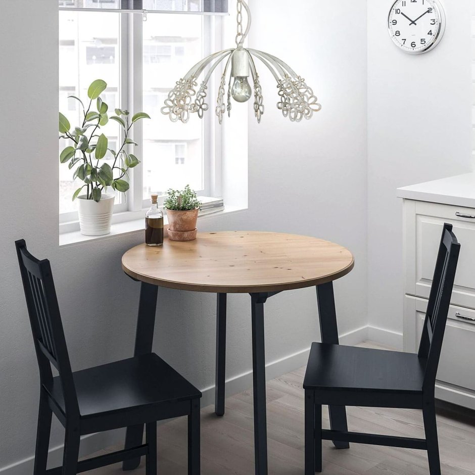 Письменный стол Jimi la Redoute