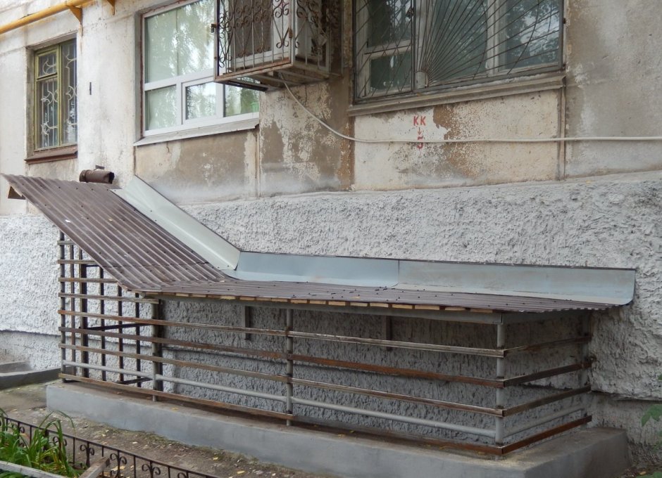 Кровля входа в подвал