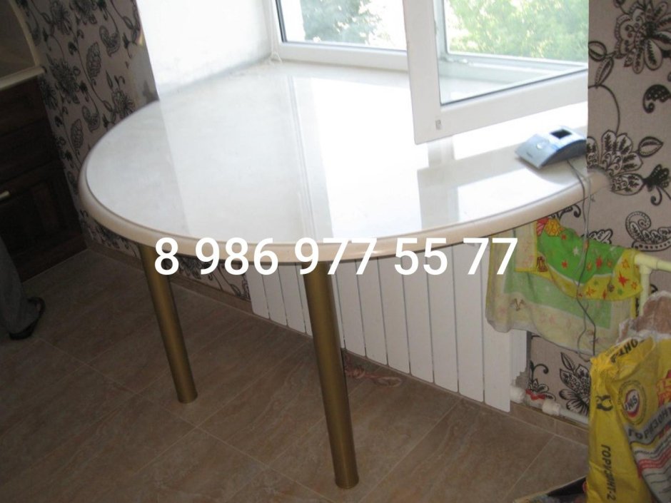 Набор балконной мебели Jazz Set Cappuccino