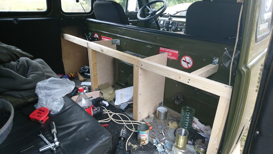 Бар УАЗ Буханка