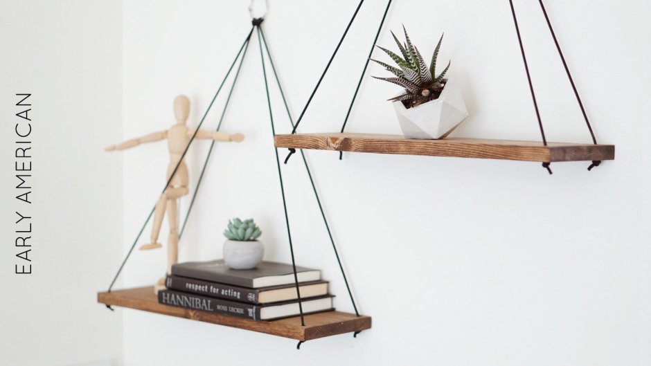 Канат в интерьере