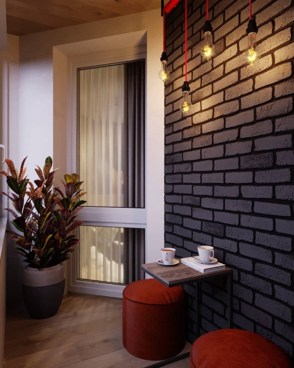 Балкон кирпичиками