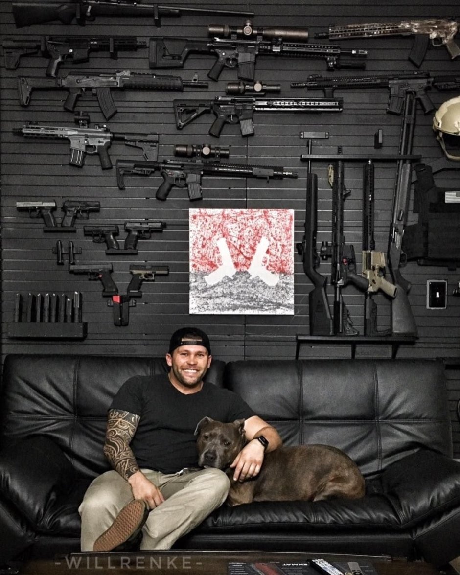 Оружейная комната