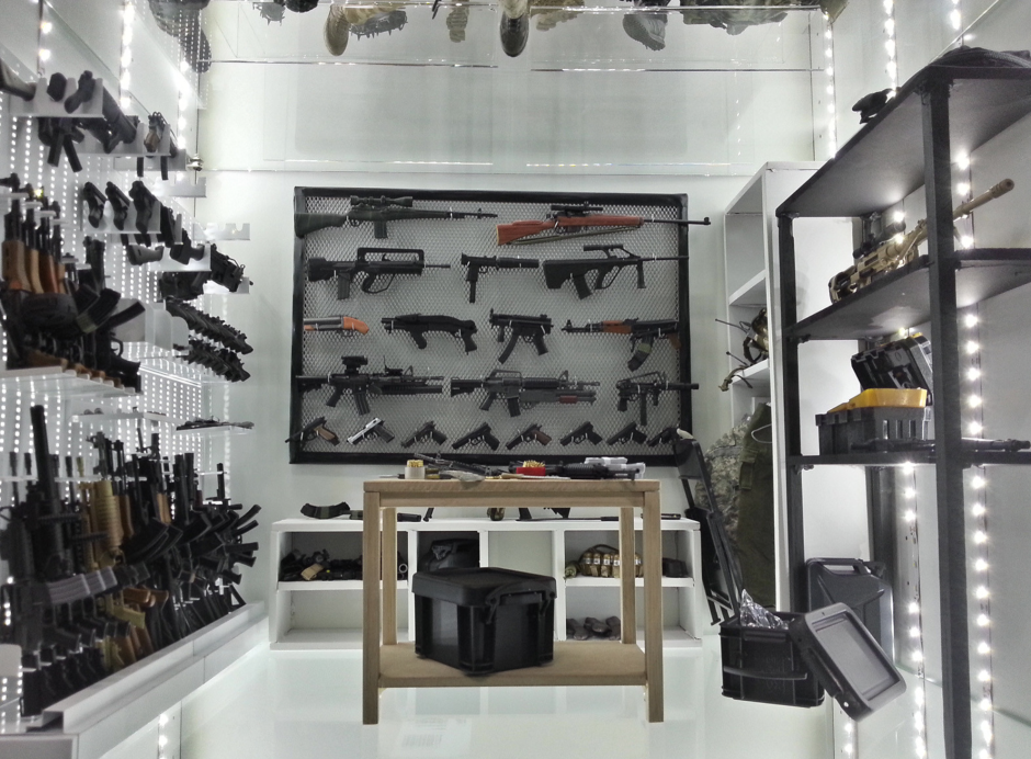 Оружейная комната