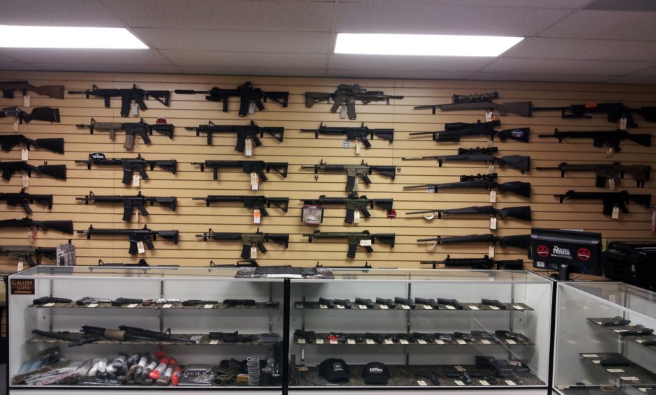 Арсенал Армс оружейный магазин