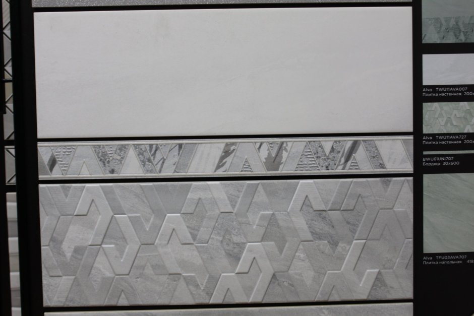 Плитка Гексагон дерево