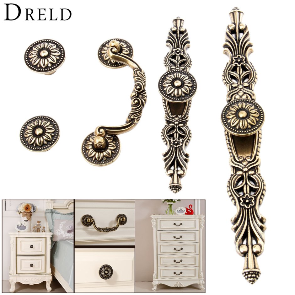 Мебельная фурнитура для шкафов ручки антик