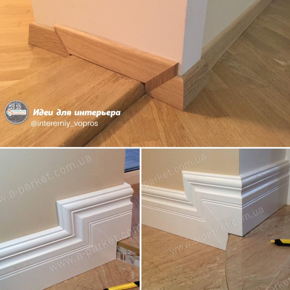 Шкаф купе и плинтус