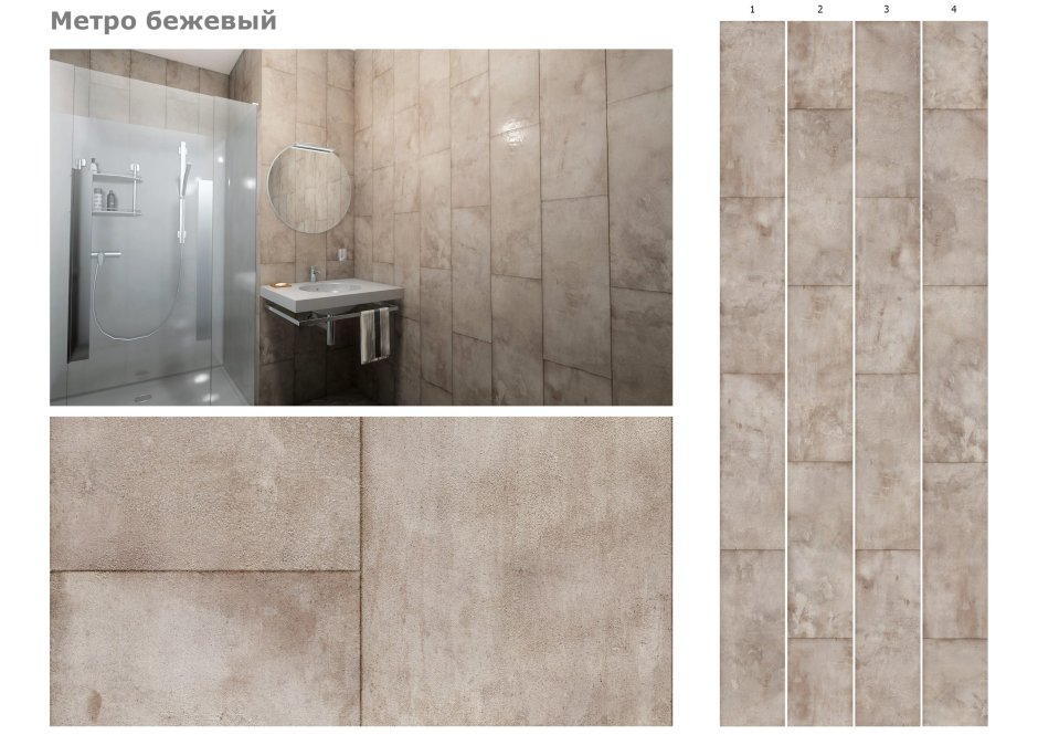 Панели Кронапласт unique