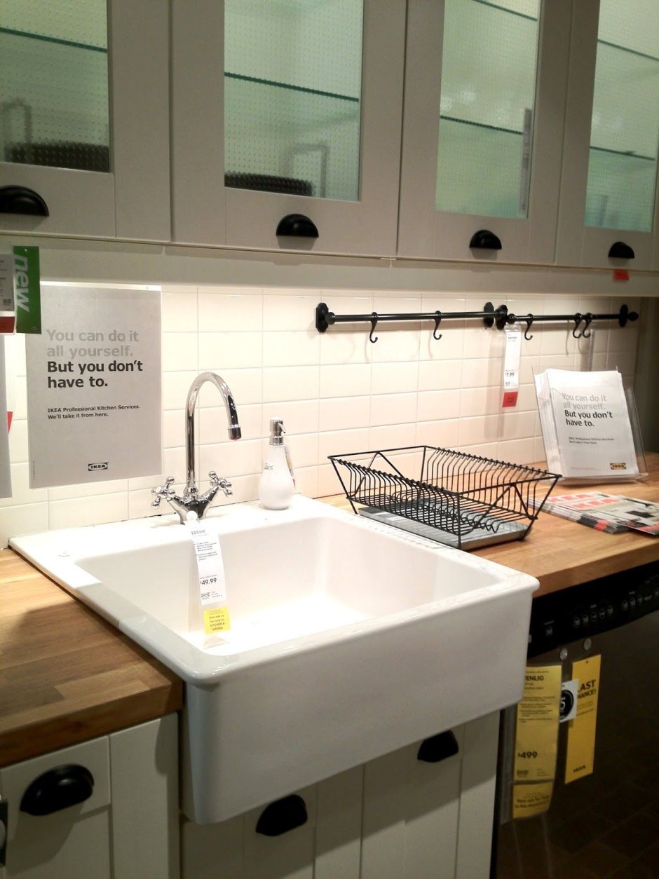 Икеа черные кухонные раковины