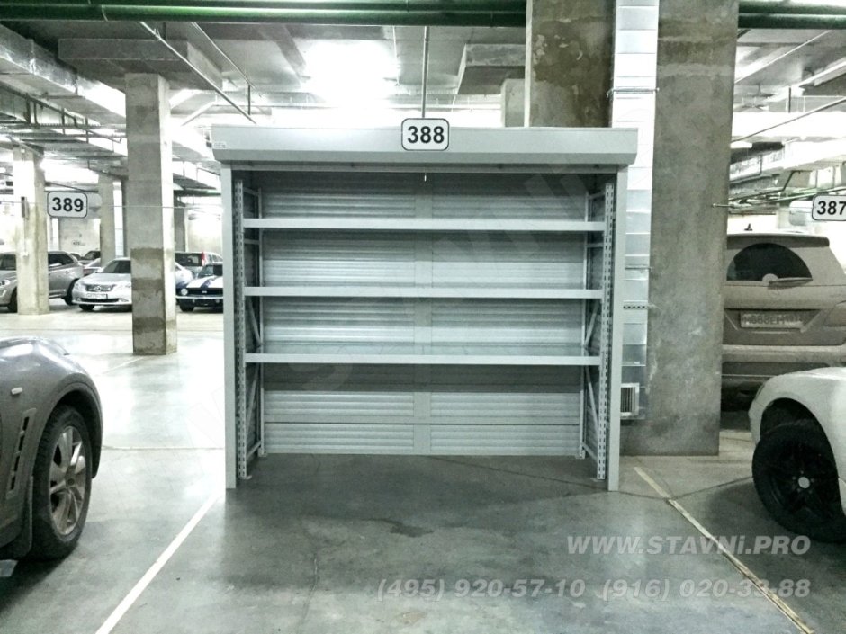 Аристо гардеробные для гаража