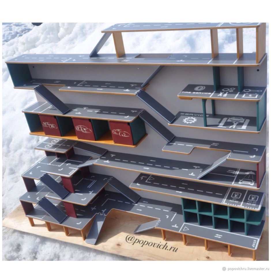 Стеллаж парковка для машинок