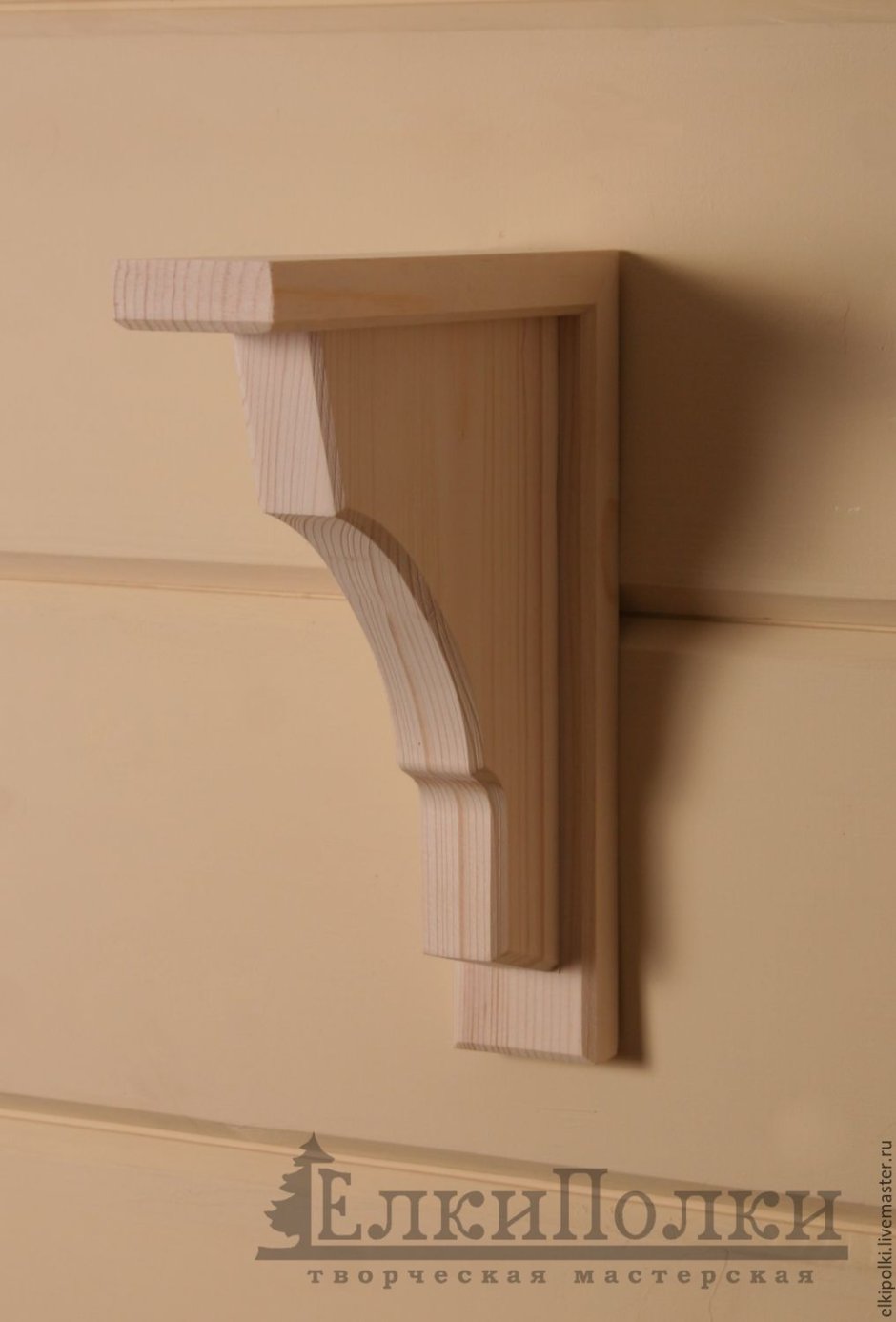Кронштейны для полок из дерева