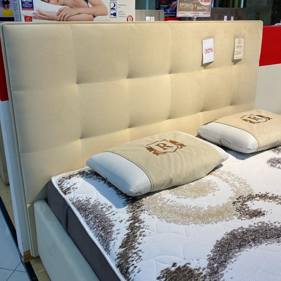 Кровать Зара Гранд Манар