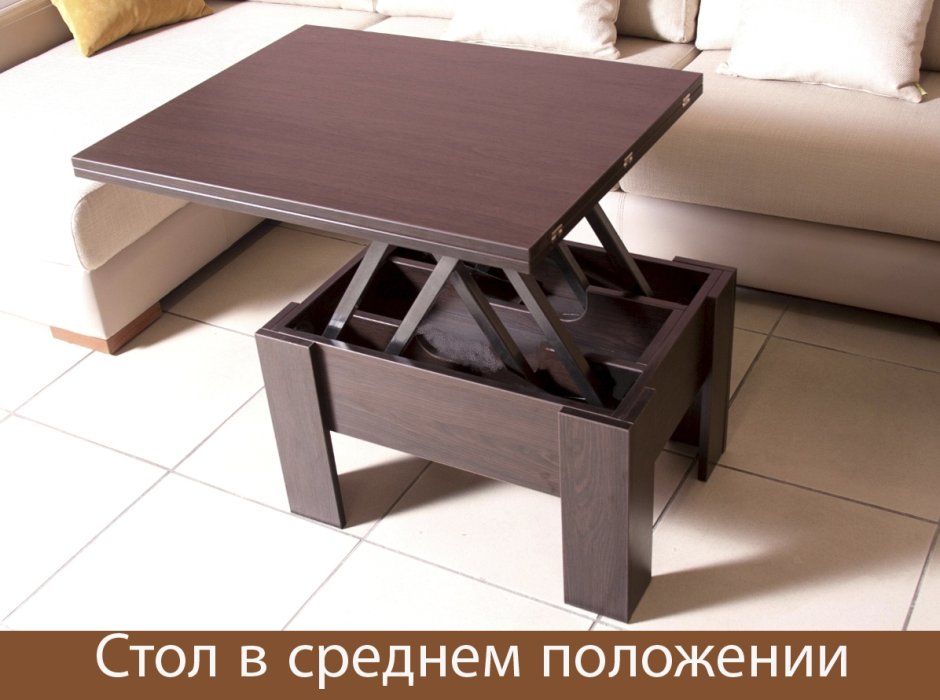 Стол трансформер откидной секретер