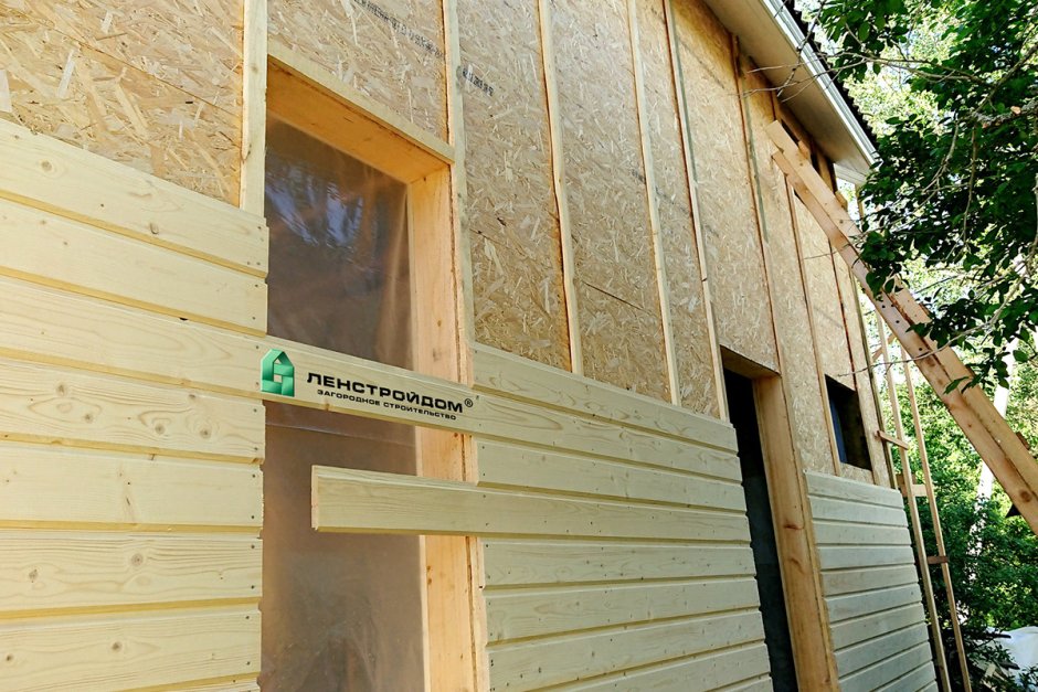 Доска профиль UYV