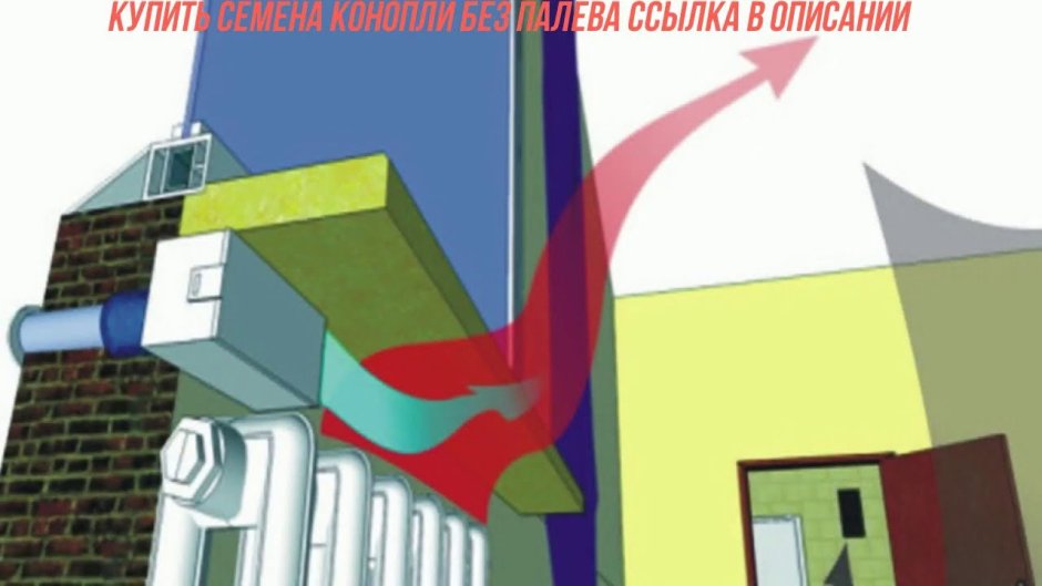 Домвент клапан приточной 40мм