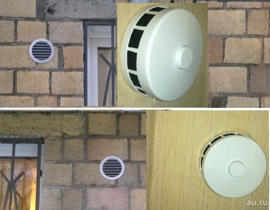 Альпийская форточка КИВ 125