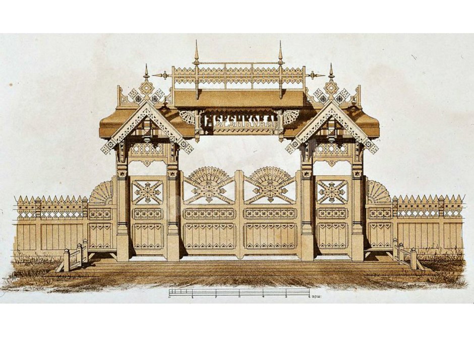 Иван Ропет мотивы русской архитектуры