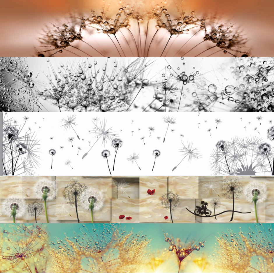 Скинали одуванчики