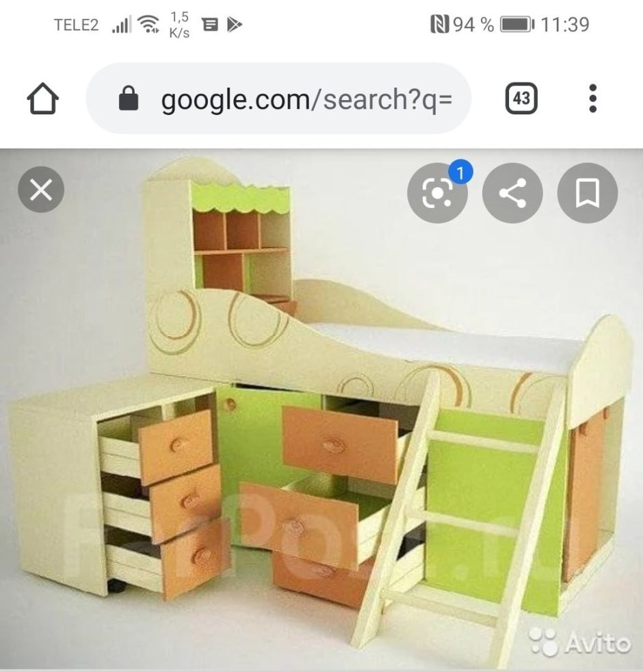 Мебель Фруттис любимый дом