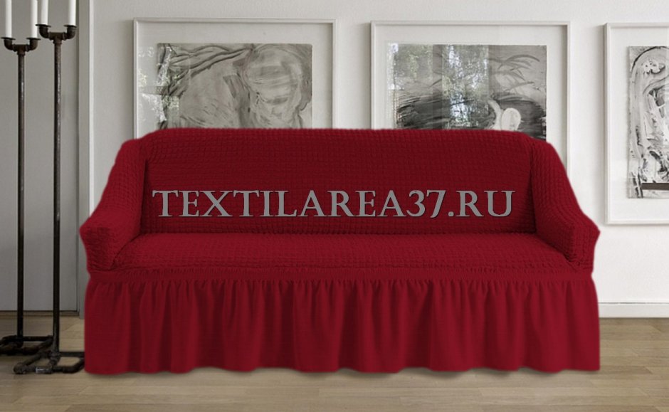 Чехлы на диван 4х местный на валберис