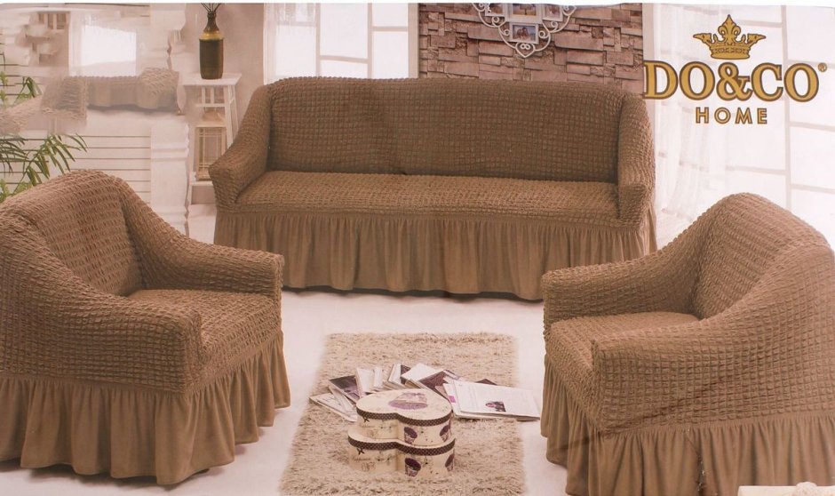 Дивандек чехол Карбелтекс