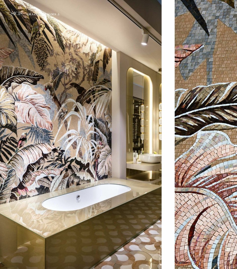 Sicis Mosaic 2020 панно матричное