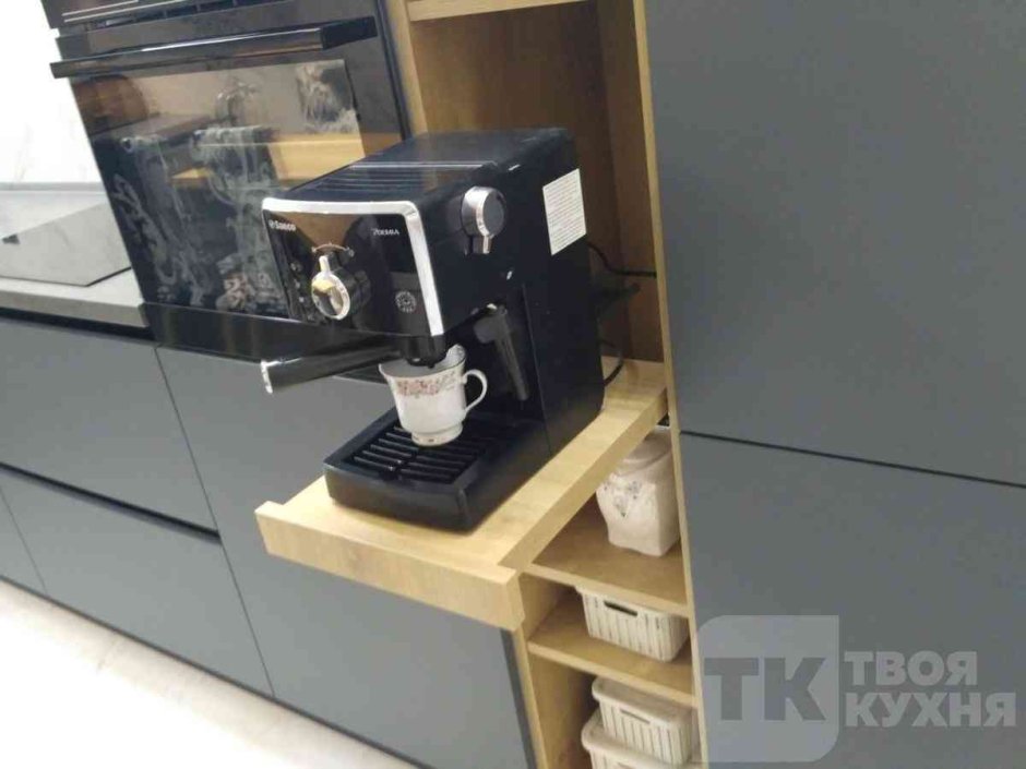 Шкаф для кухонной техники