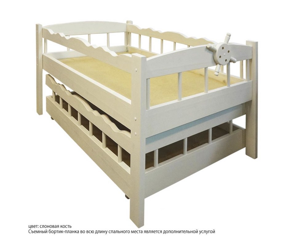 Кровать детская Крузенштерн