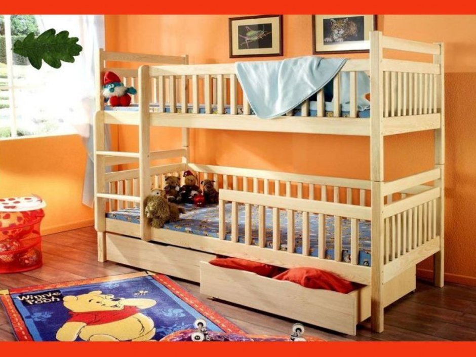 Двухъярусная кровать с бортиками