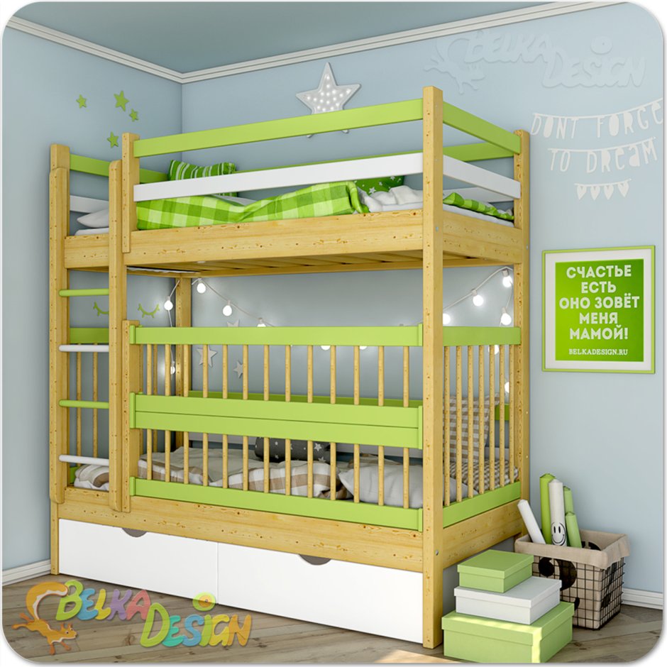 Двухъярусная кровать Малинка