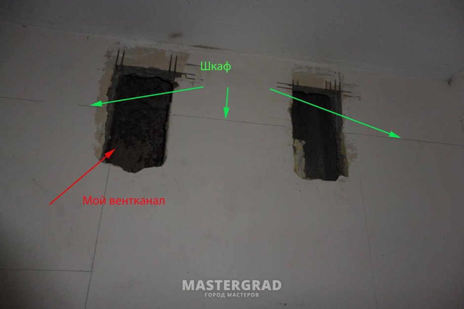 Перенос вентиляционного отверстия