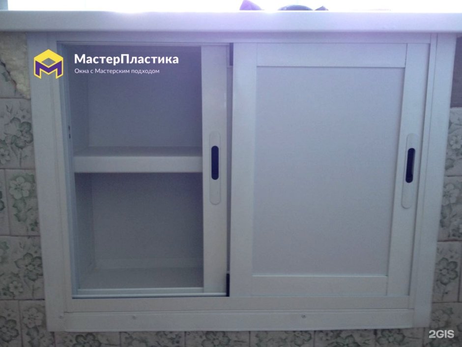 Хрущевский холодильник