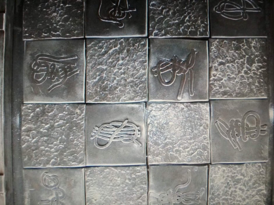 Мозаика Bonaparte trend Bronze