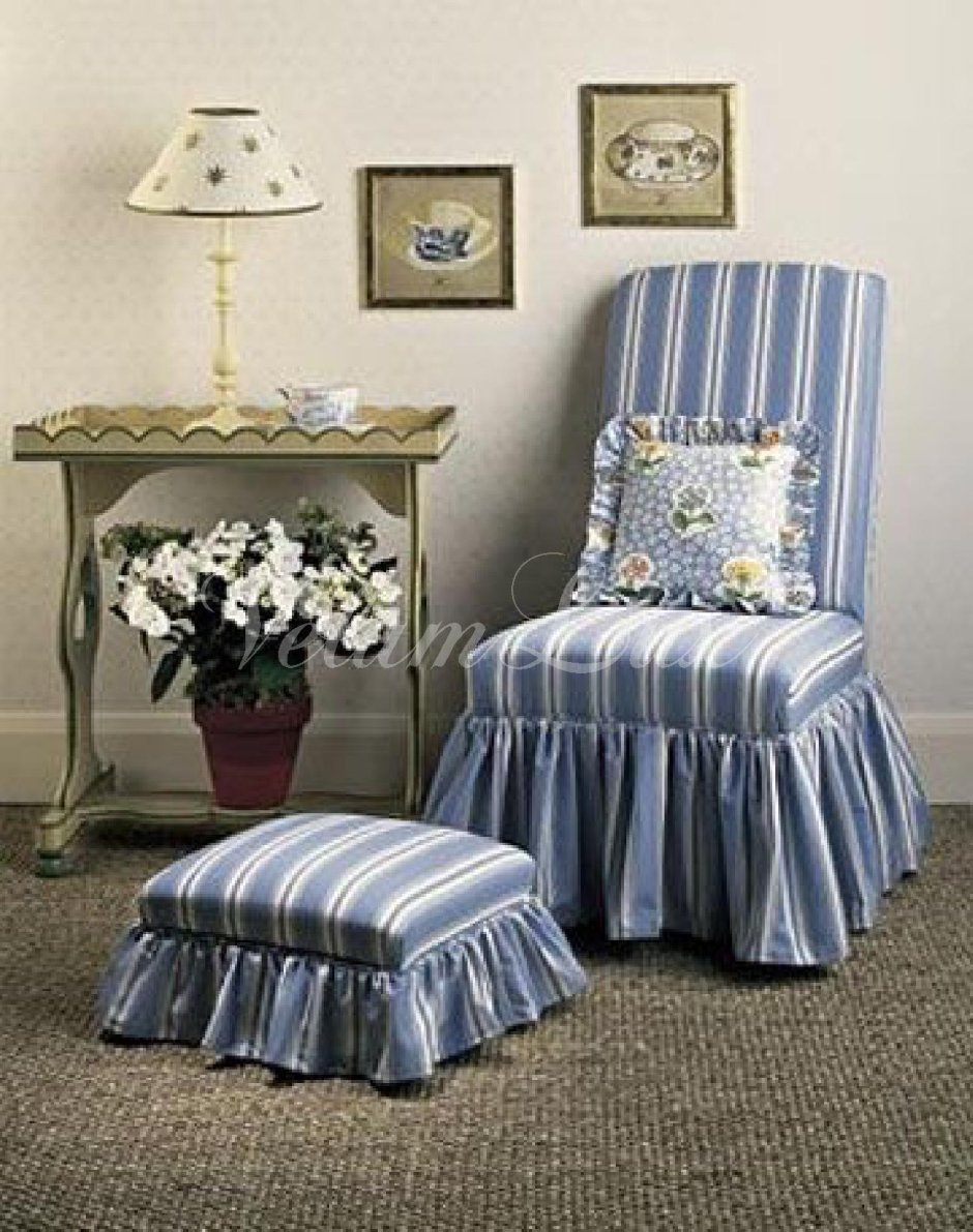 Чехол на кресло в стиле Прованс