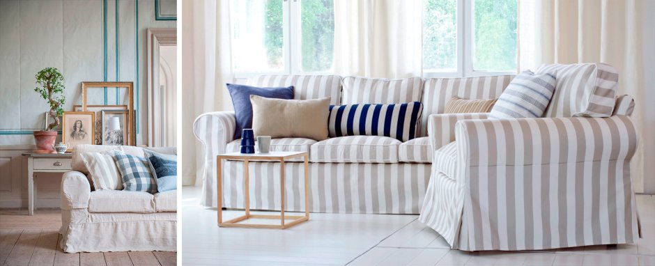 Диван в полоску