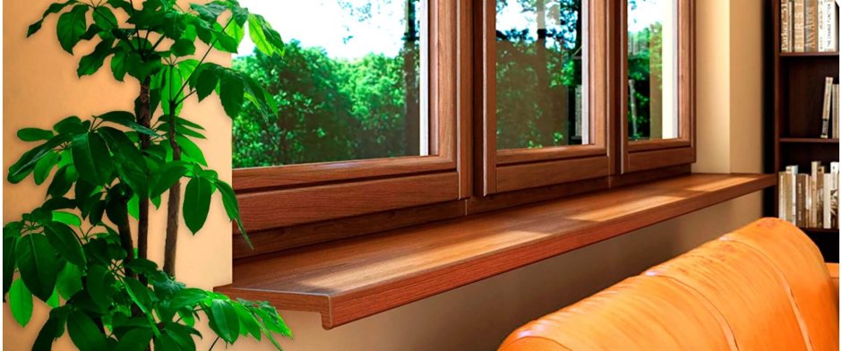 Подоконник Меллер золотой дуб