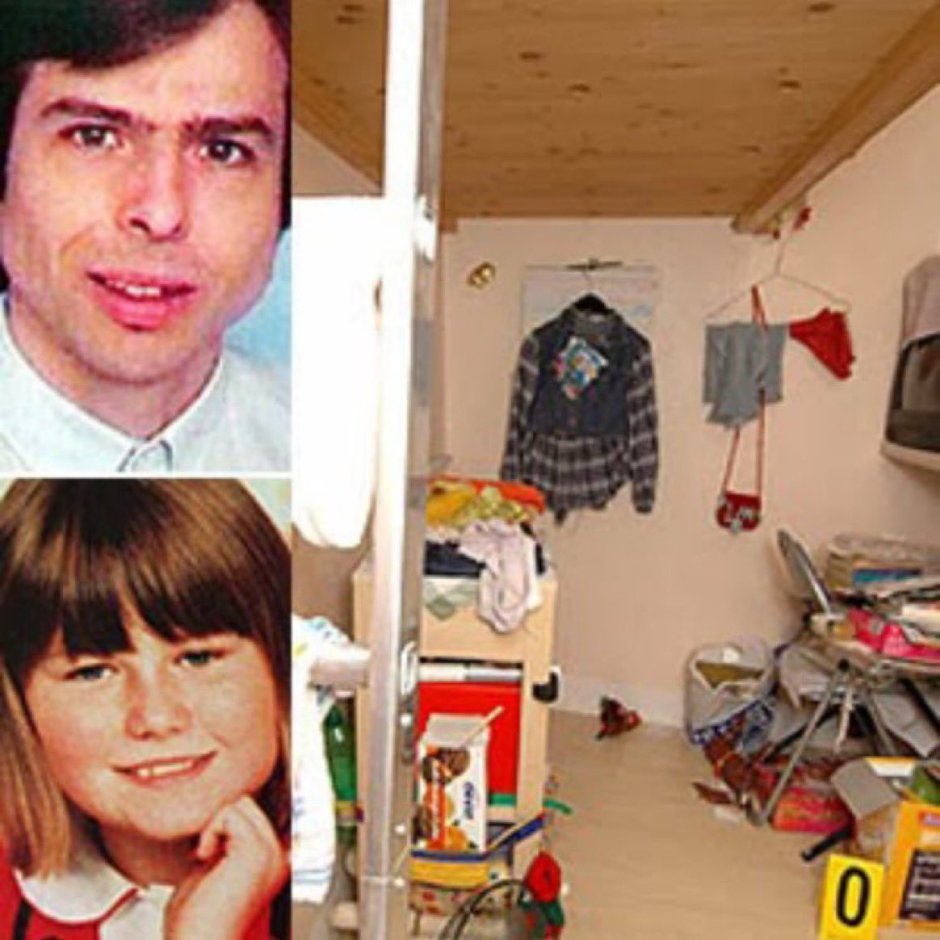 Керстин Фритцль