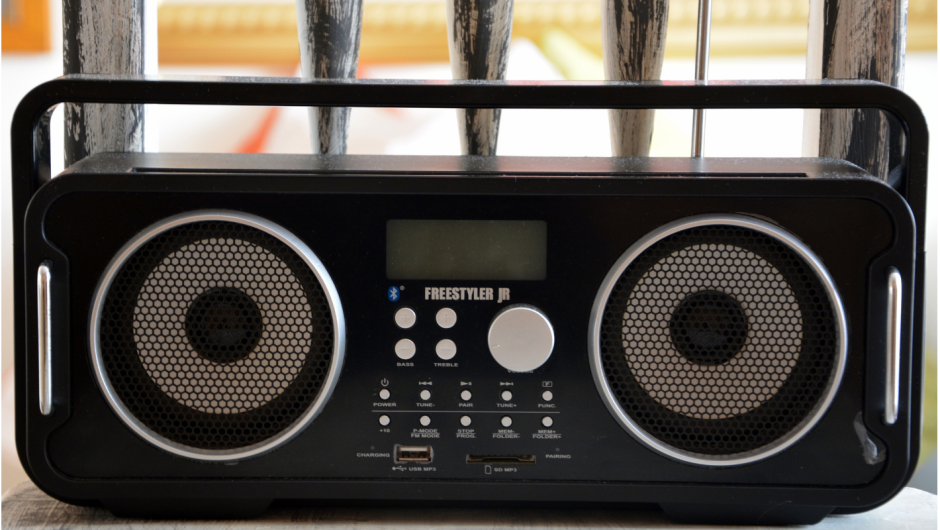 Красивый радиоприемник