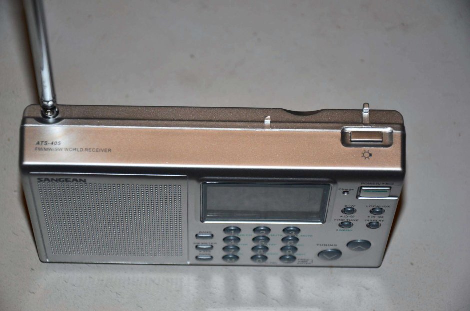 Подвесное радио для кухни