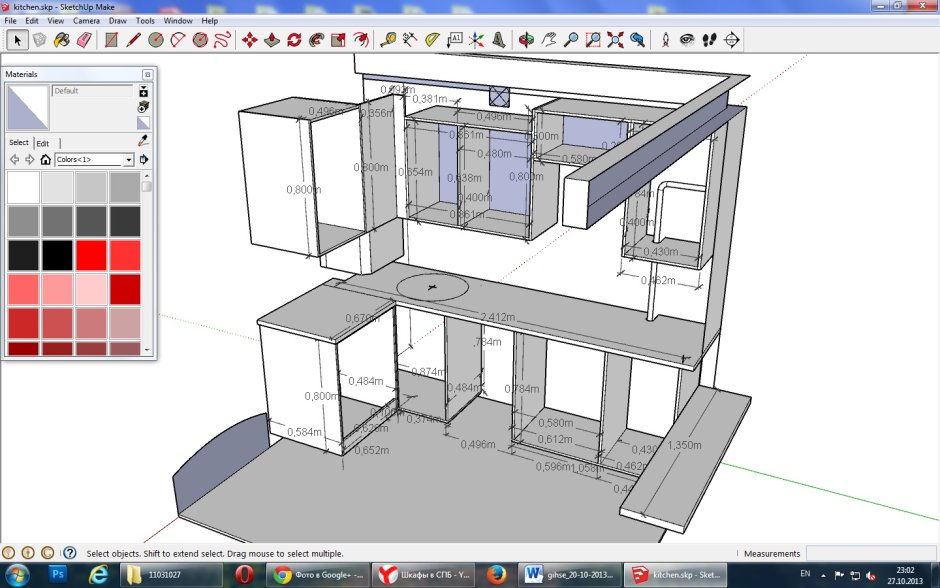 Sketchup Vray мебель