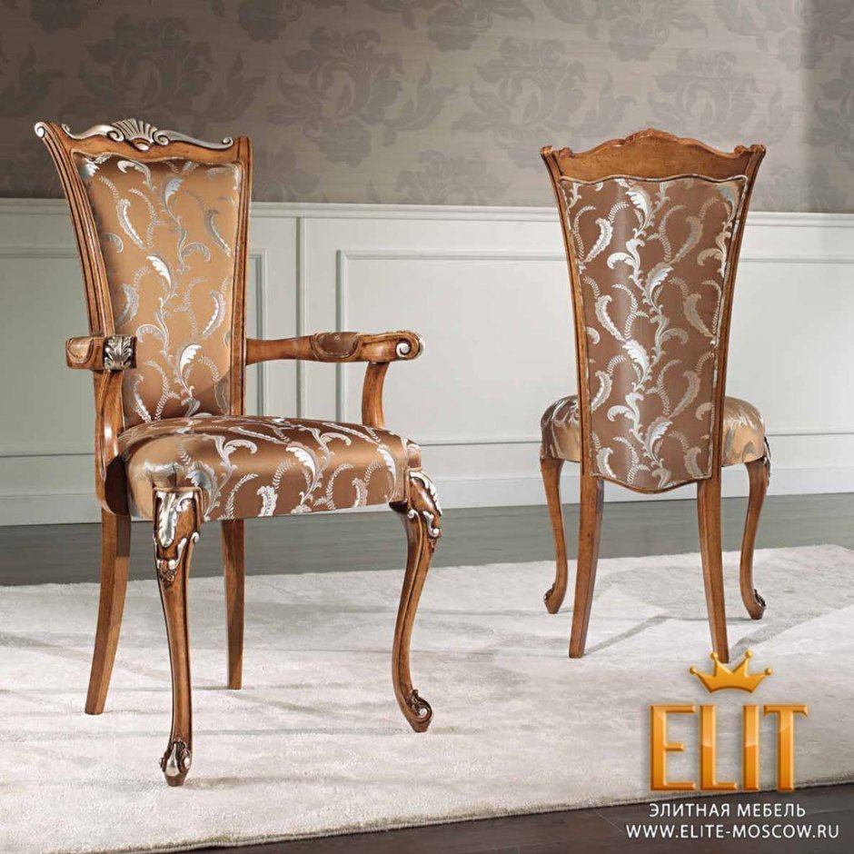 Seven sedie стулья