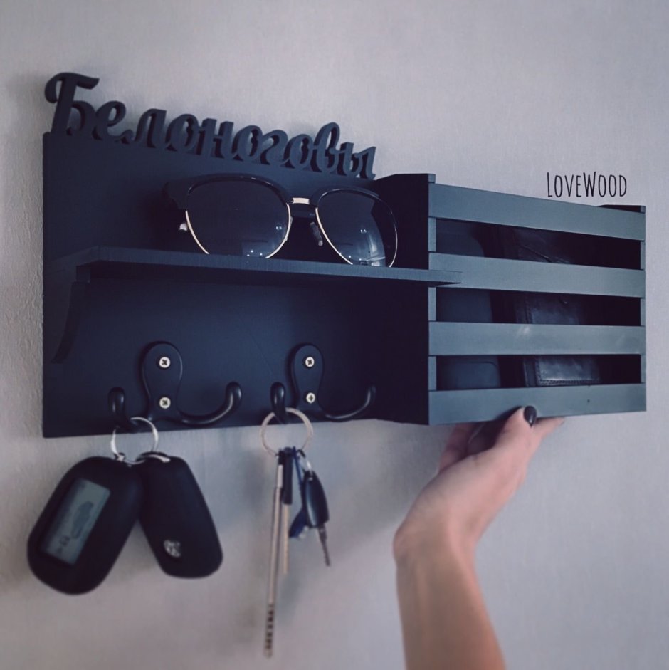 Роутер на стене