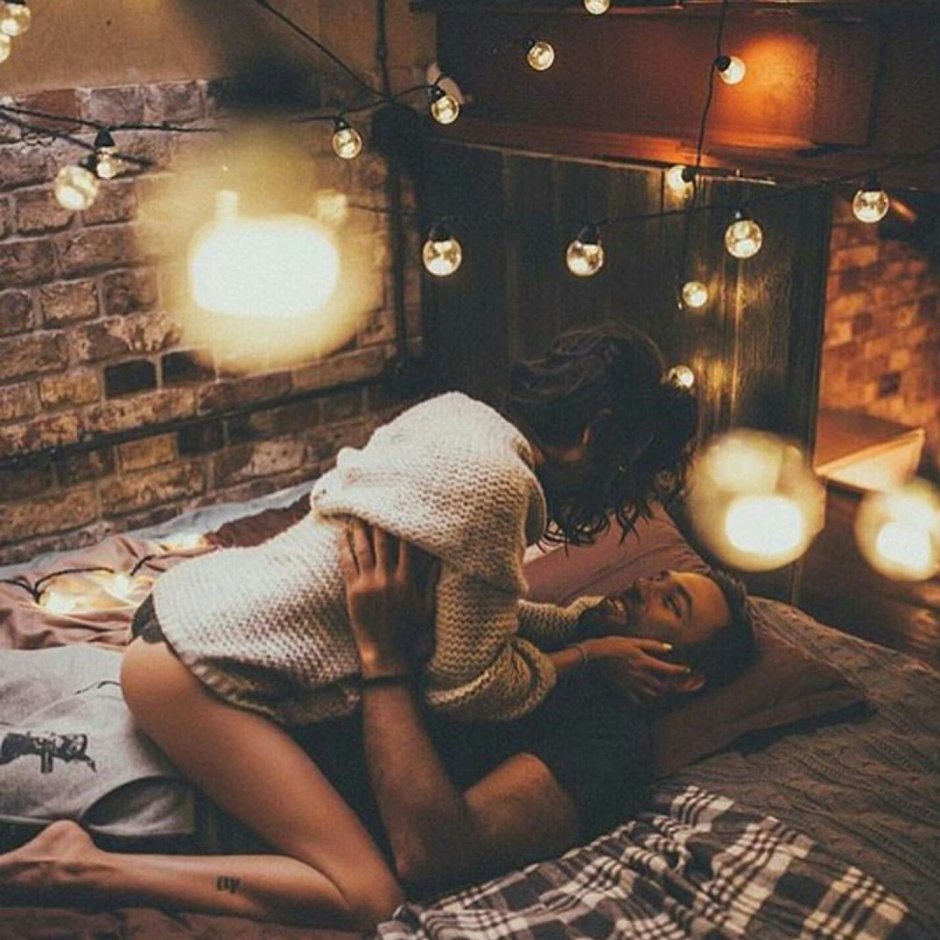 Романтика в постели