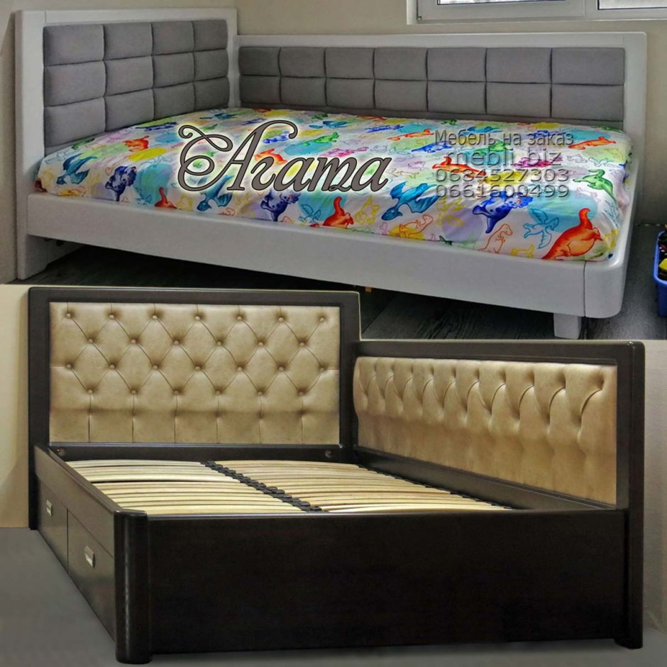 Аврора кровати Милано