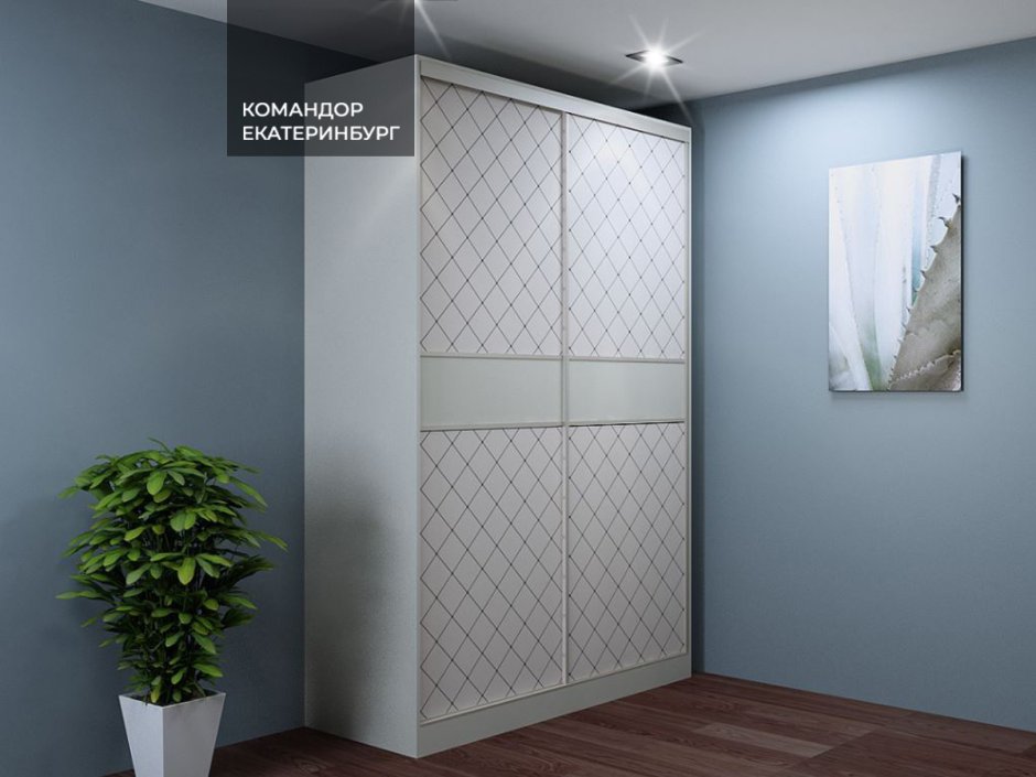 Купе Командор