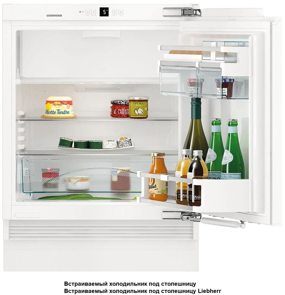Встраиваемый холодильник ikea ХУТТРА